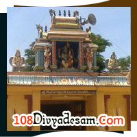 Adhi Varaha Perumal Temple Kumbakonam Sacred Prarthana Sthalam