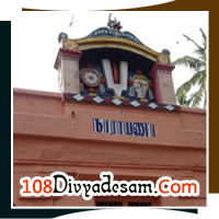 Vadivazhagiya Nambi Temple Thiru Anbil Divyadesam spiritual tourism experience