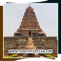 Ganigaikonda Cholapuram Brahadeeswarar Temple Tanjore UNESCO Heritage Site