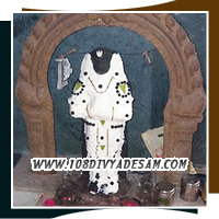 Hara Saabha Vimocchana Perumal Temple Poorva Janma Punya Kshetram