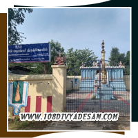 Perarulalan Temple Thiru Sempon Sei Tourism Guide