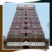 Srimushnam Sri Bhuvaraha Swamy Temple Swayamvyaktha Kshetram Abhimana Sthalam Varaka Kshetram