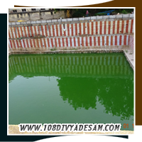 Thirukkozhi Divyadesam Nachiyar Koil Trichy Vaishnava Pilgrimage Destination