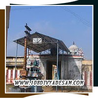 South India Pilgrimage – Thiruvaali Thirunagari Perumal Temple