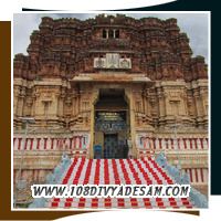 Uthamar Koil Thirukkarambanur Divyadesam Trimurthy Temple Purushothama Perumal pilgrimage tour