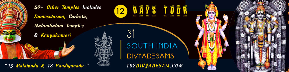 Malainadu divyadesam route map