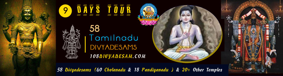 Senior Citizen Friendly Divyadesam Yatra Packages with Comfortable Travel and Darshan Assistance