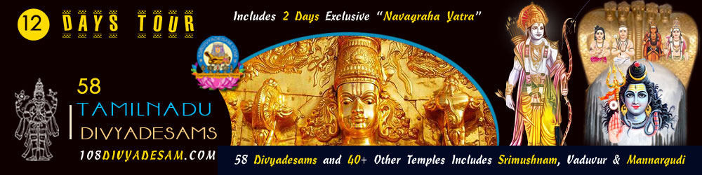 Tailored senior pilgrimages to Pandiya Nadu Divyadesam for comfort and spiritual bliss