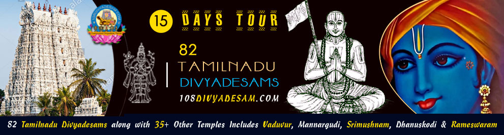 Malainadu divyadesam route map