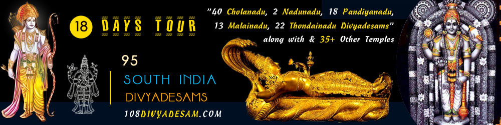 Senior citizen Divyadesams yatra with safe travel and comfortable stay