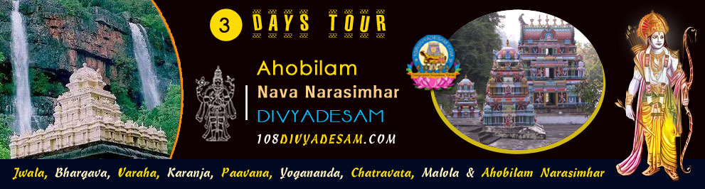Thondai Nadu Divyadesam Tour Packages covering Kanchipuram and nearby Vishnu temples