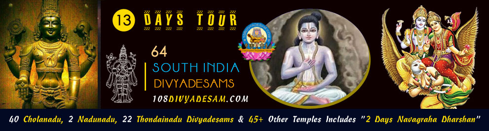 Malainadu divyadesam route map