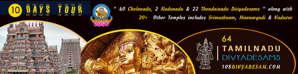 Malainadu divyadesam route map