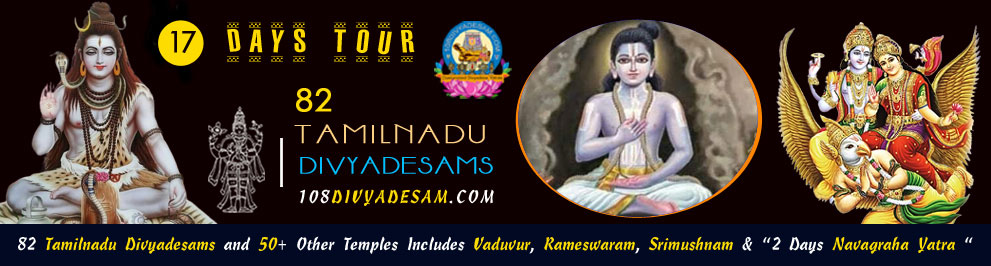 Malainadu divyadesam route map