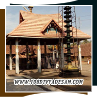 Navaneetha Krishna Form at Mavelikkara Temple Kerala Pilgrimage Banner