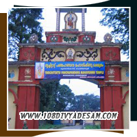 "Thiruchenkundrur Divyadesam Thrichittatt Imayavaramban Temple, Pancha Pandava Kshetram worshipped by Dharma Rajan"