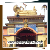 Thirupuliyoor Divyadesam showcasing the ancient Puliyur Mahavishnu Perumal of Pandava lineage.