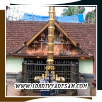 Kerala’s Arpuda Narayana Temple, enriched with Pandava legends and ancient temple heritage.