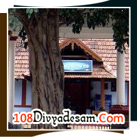 Koodalmanikyam Temple Irinjalakuda Bharata darshan in Nalambalam Yatra Kerala