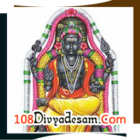 Alangudi Abathsahayeswarar Temple Guru Bhagwan Wisdom Blessing Marriage Obstacle Removal Jupiter