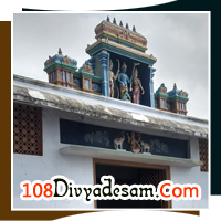 Sethu Karai Hanuman Temple Thirupullani – Sri Rama Historic Ram Sethu Bridge Commencement Pilgrimage Site