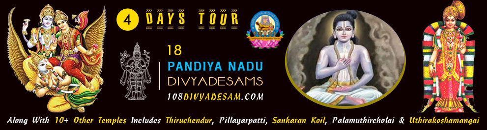 Customized senior citizen Divyadesam temple tour packages in Tamil Nadu and Kerala for comfortable spiritual travel