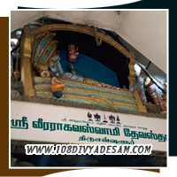 Veera Raghava Perumal Temple Divyadesam Known For Healing Chronic Diseases