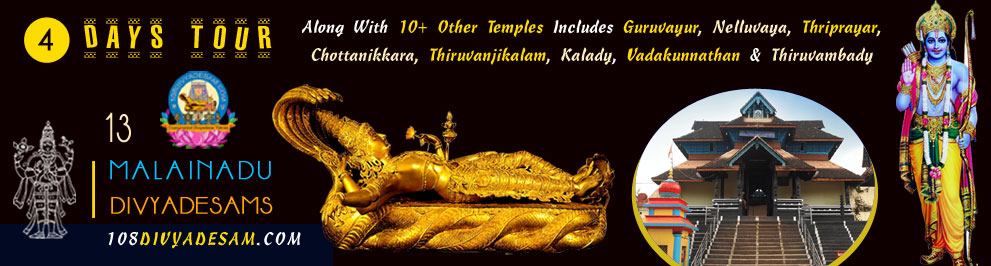 Customized Divyadesams yatra with senior citizen care and assistance