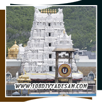 Lord Venkateswara of Tirumala worshipped as Kali Yuga Perumal